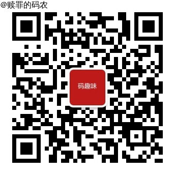 qrcode_for_gh_ccade8c7ee1c_344
